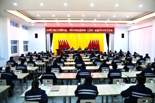 第一會場.JPG