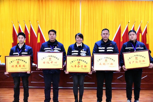 優(yōu)勝單位.JPG