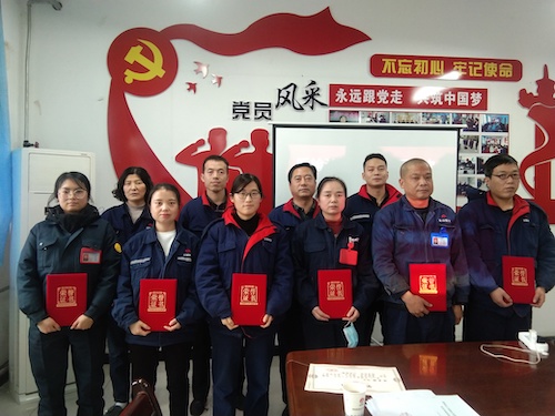 微信圖片_202201270855491.jpg