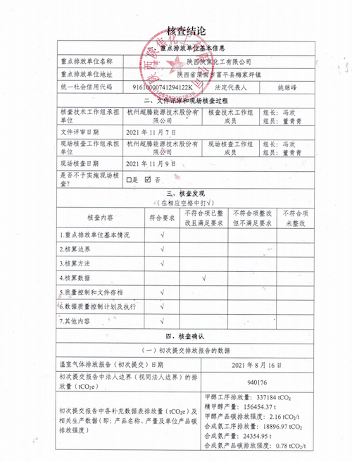 截屏2022-02-21 下午1.52.53.png