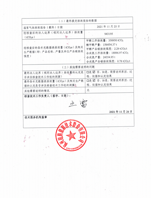 截屏2022-02-21 下午1.53.03.png