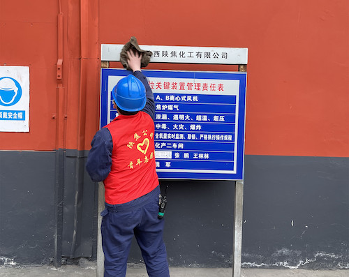 8db4e5e23dc305c94b669b9f4924851_副本.jpg