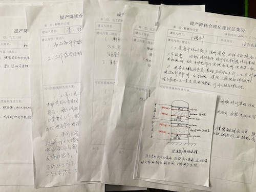 微信圖片_20220329100305.jpg