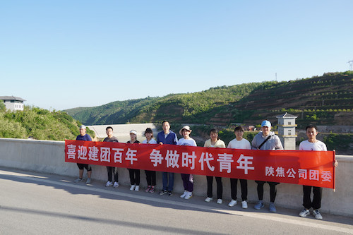 合影2.jpg