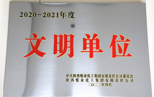147A9389.JPG