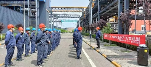 化二.jpg