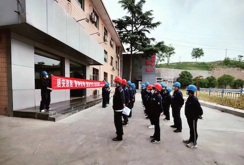 微信圖片_20220514173053.jpg