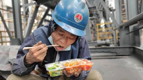 圖七.jpg