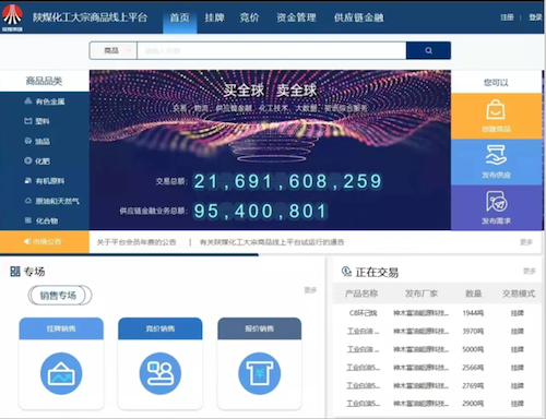 微信圖片_20220527161205.png