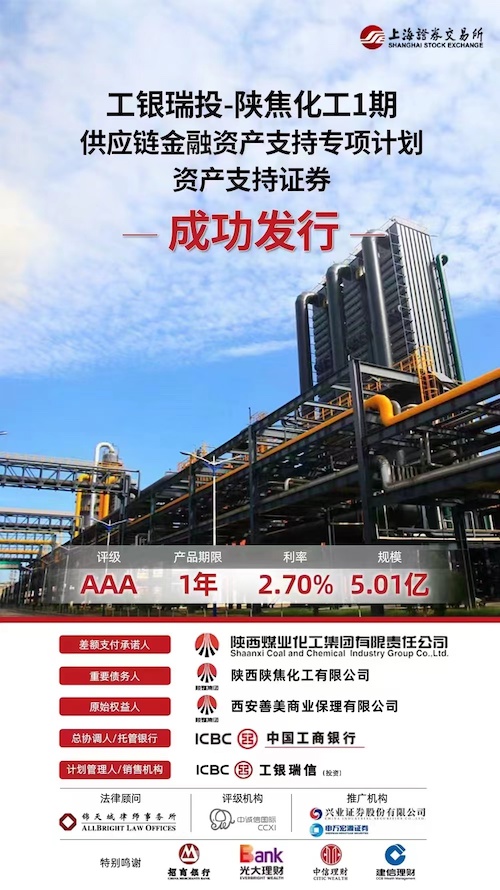 微信圖片_20220530081727.jpg