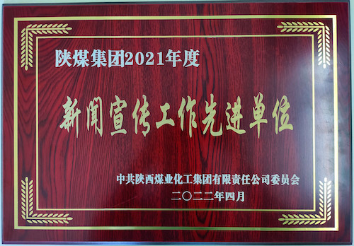 微信圖片_20220530084617.jpg
