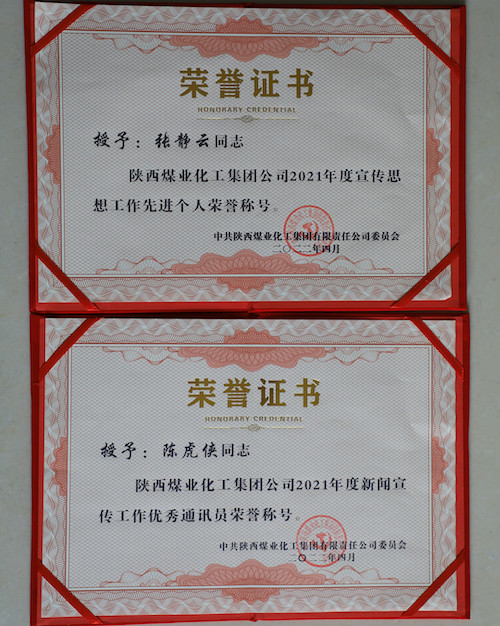 147A0079.JPG