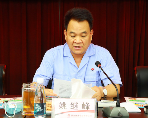 微信圖片_20220602151931.jpg