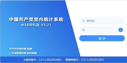 微信圖片_20220621160841.jpg