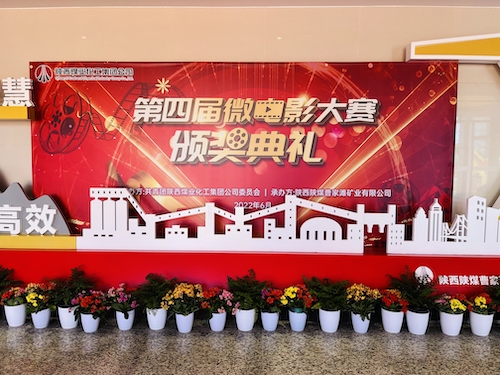 微信圖片_20220624174341.jpg