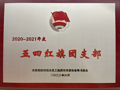 微信圖片_20220624174350.jpg