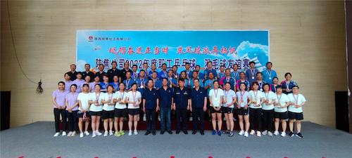 FA1207D62A05D3287EFE580146131220.jpg