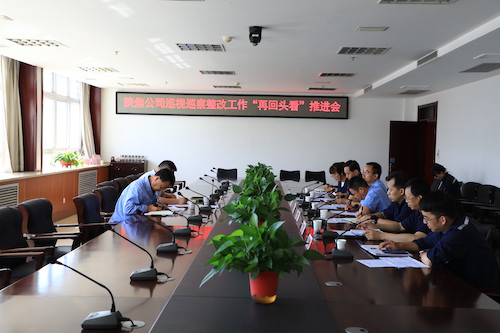 147A2192.JPG