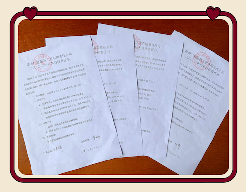 微信圖片_20220718102654.jpg