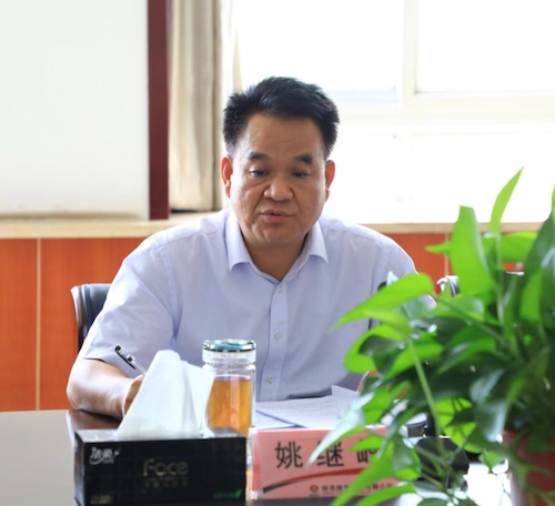 微信圖片_20220719165330.jpg