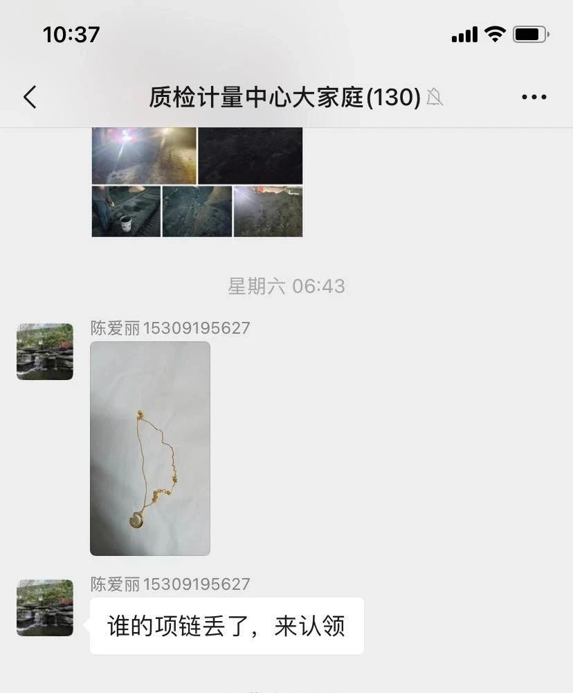 1680849860768583.jpeg