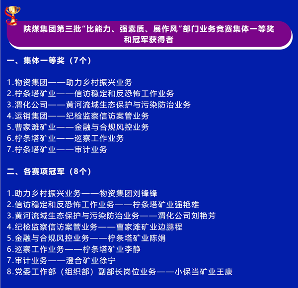 1705377236587874.png