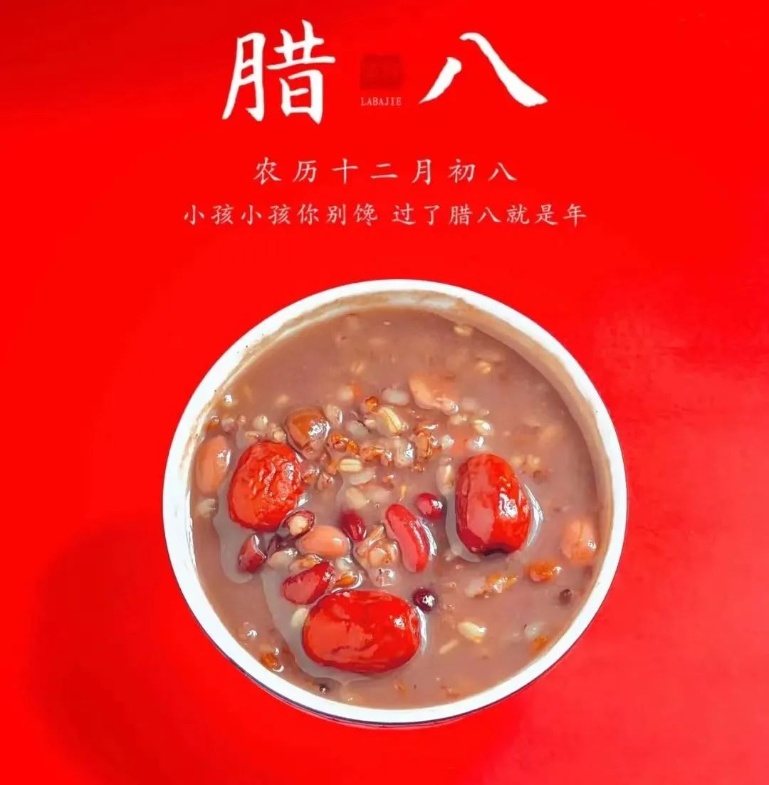 1705628528321254.jpeg