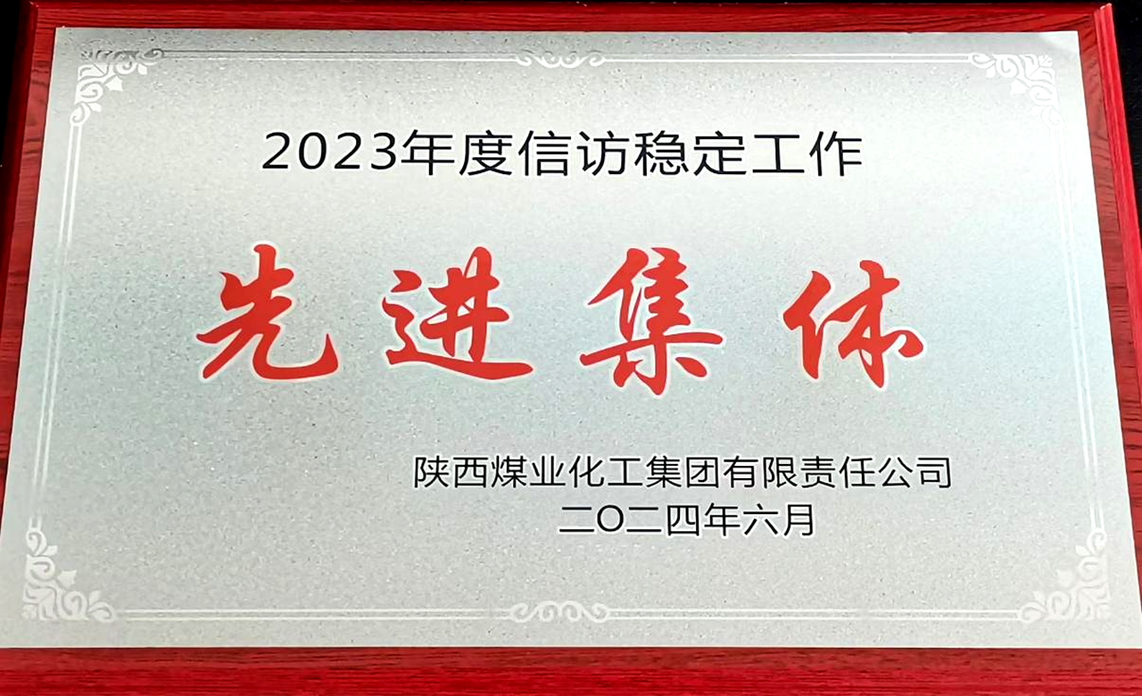 1720745772947109.png