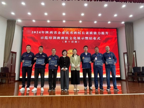 馬文杰.png