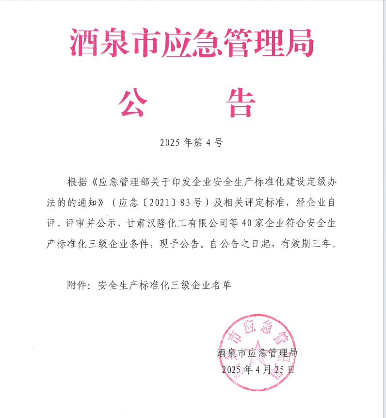 1747119816224134.png