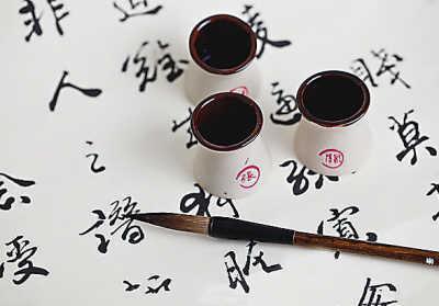 t0143e9296d59f0cb3a.jpg
