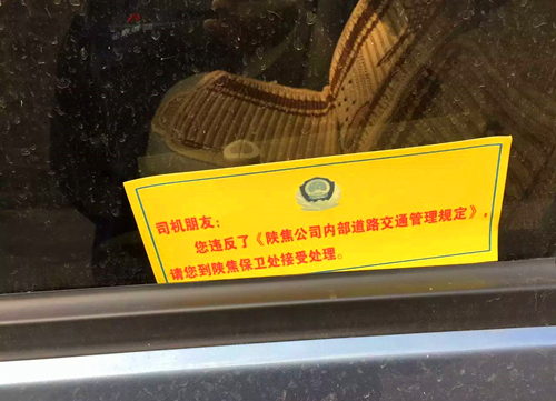 mmexport1461288730106_副本.jpg
