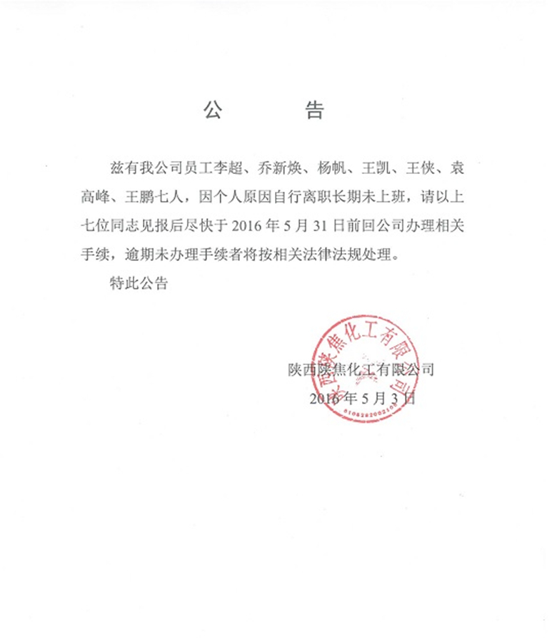 無標(biāo)題_副本.jpg
