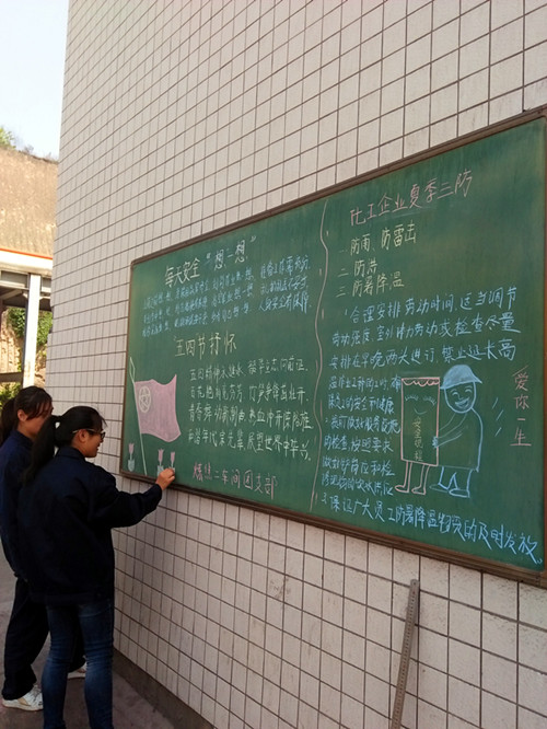IMG20160504111222_副本.jpg