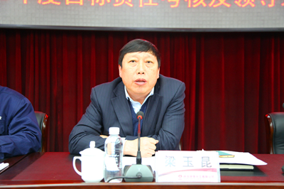 IMG_1450_副本.jpg