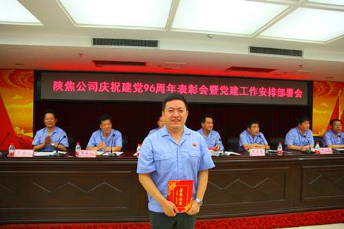 IMG_4560_副本.jpg