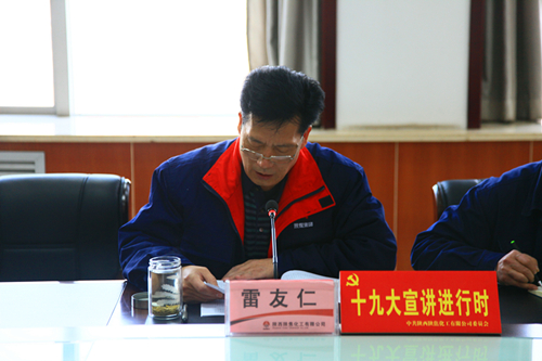 IMG_8395_副本.jpg