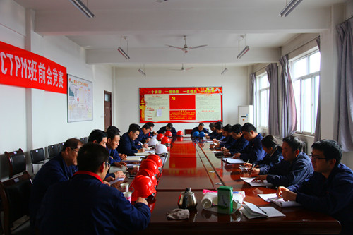 IMG_2505_副本.jpg