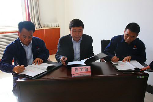 IMG_3940_副本.jpg