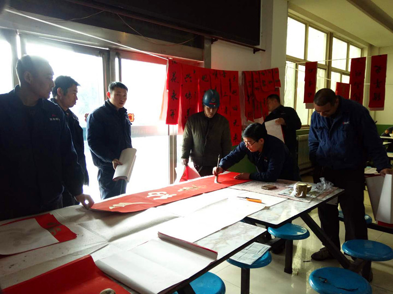 微信圖片_20190131133509_副本.jpg