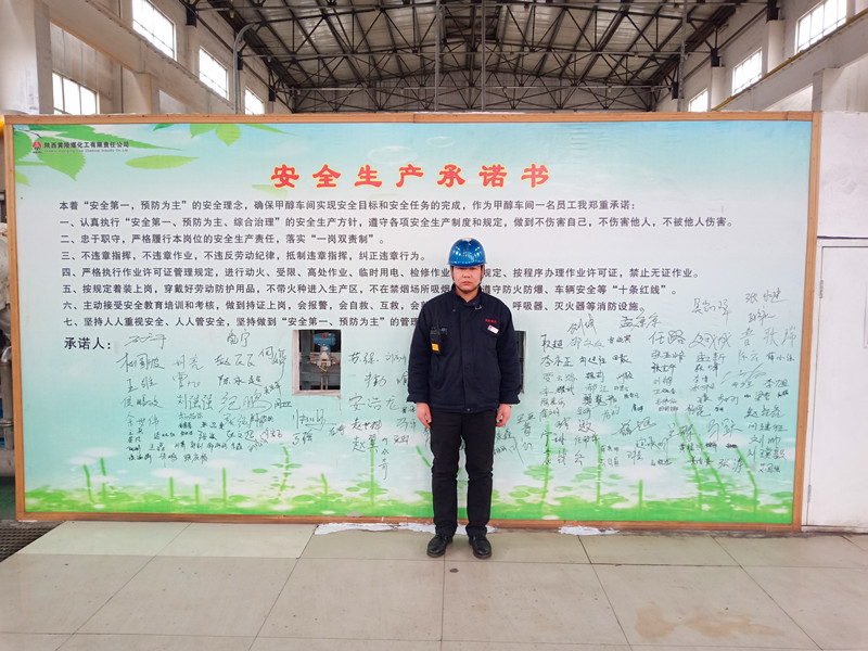 任路：我的崗位就是家，新婚也不能例外_副本.jpg