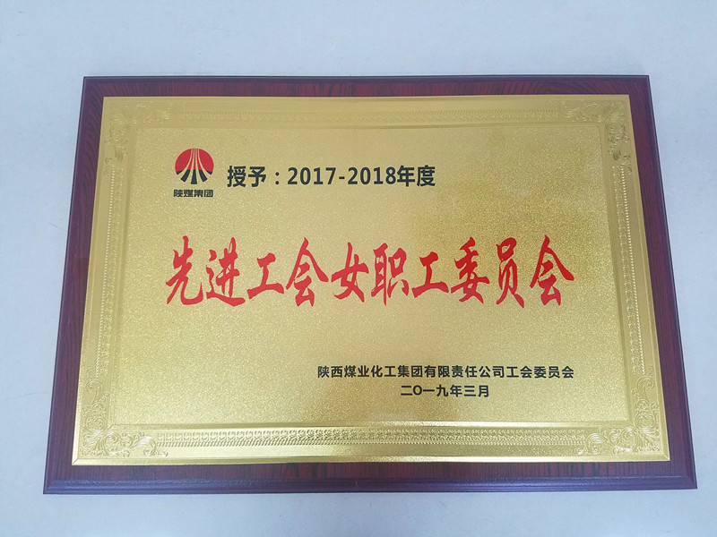 微信圖片_20190308094228