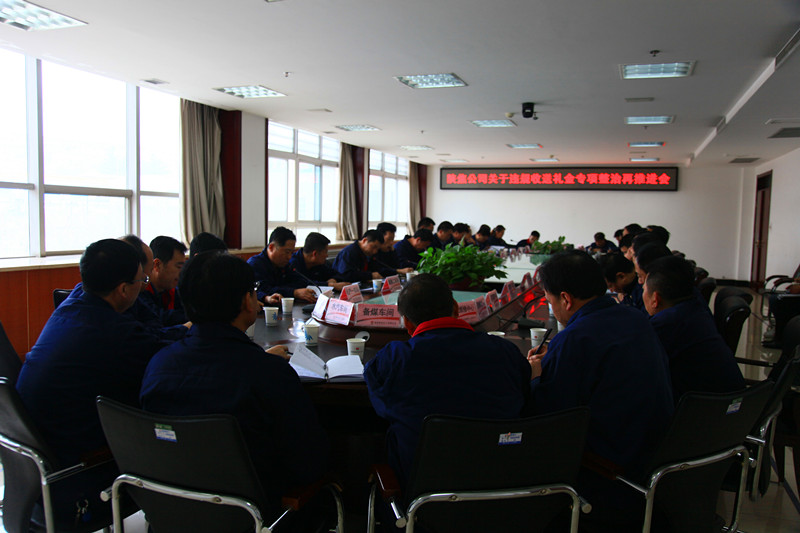 IMG_2820_副本.jpg