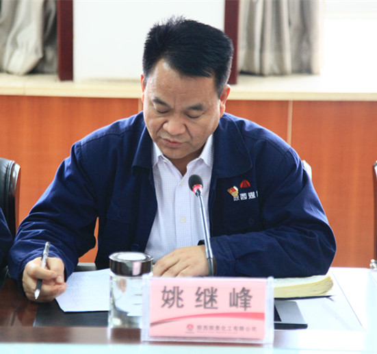 IMG_2828_副本.jpg