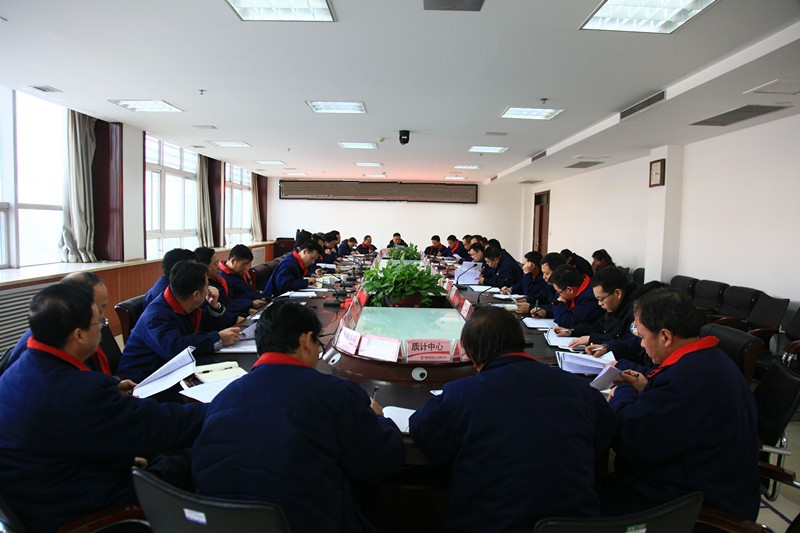 會(huì)議照片.jpg