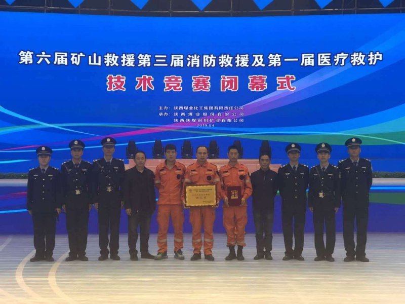 微信圖片_20190428181309.jpg