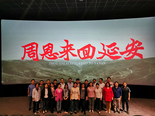 009c10ecb862ac3afc3cf185522819f_副本.jpg