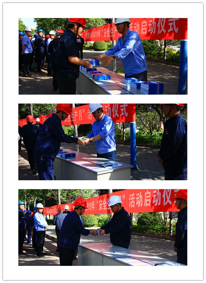 initpintu_副本.jpg
