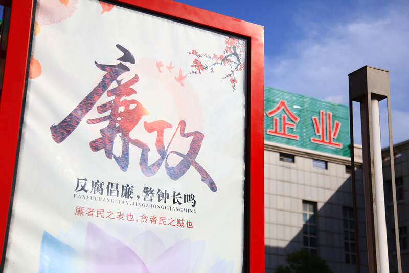 IMG_4223_副本.jpg